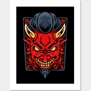 The Demon Head Posters and Art